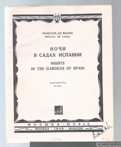  - Notschi v sadach ispanii / Nights in the Gardens of Spain. Partitur.