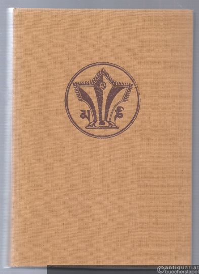  - Sanskrit - Tibetan - English Vocabulary. Being an Edition and Translation of the Mahavyutpatti.