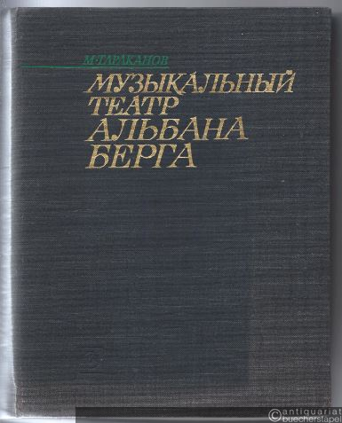  - Muzykal'nyi teatr Al'bana Berga.