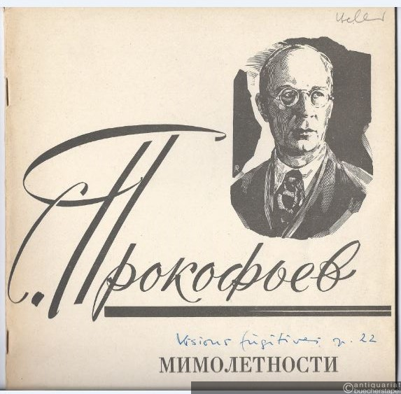  - Mimoletnosti dlja fortepiano (1915-17). Sotsch. 22 [Visions fugitives / Flüchtige Visionen].