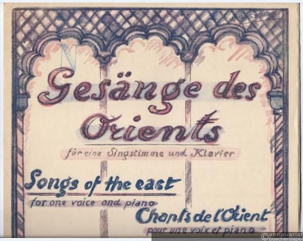  - Die Allmächtige / The All-powerful / Toute-puissante, Op. 77 No. 4 (= Gesänge des Orients für eine Singstimme und Klavier). Mittlere (tiefere) Stimme.