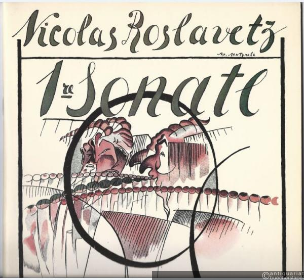  - 1re Sonate pour Violon et Piano / 1. Sonate für Violine und Klavier (= Sikorski 1428).