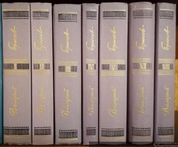  - Sobranie sotschinenij v semi tomach. [Ausgabe der  Werke Valerij Brjusovs in 7 Bänden].