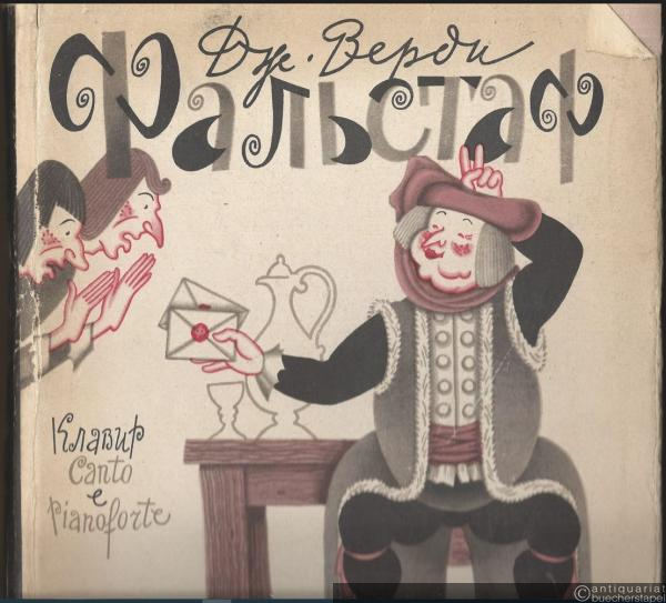  - Falstaff. Commedia lirica in tre atti. Per canto e pianoforte.