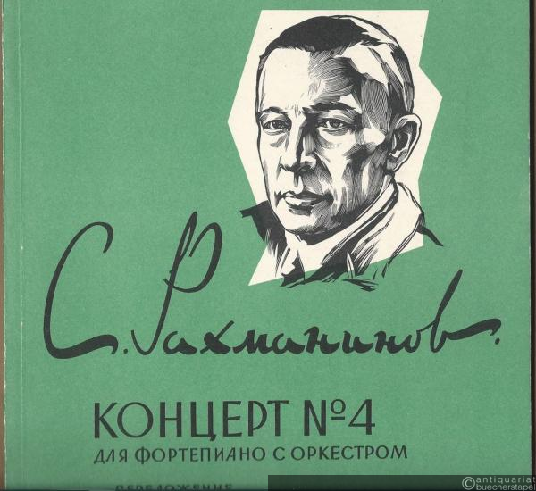  - Koncert No. 4 dlja fortepiano s orchestrom, Op. 40. Perelochenie dlja dvuch fortepiano [Konzert Nr. 4 für Klavier und Orchester. Übertragung für zwei Klaviere]. Vtoraja redakcija [Second version].