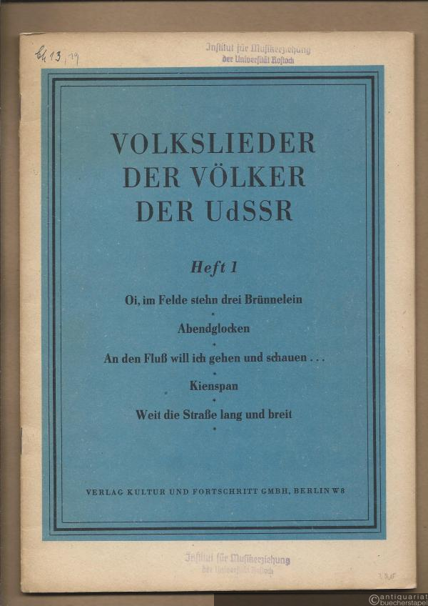  - Volkslieder der Völker der UdSSR, Heft 1.