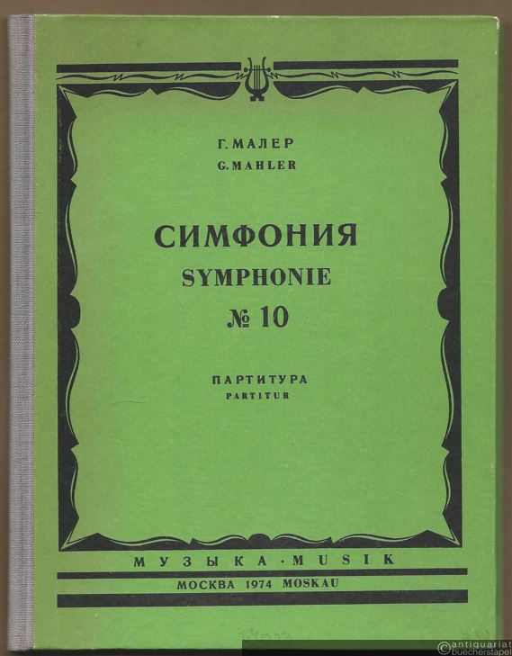  - Simfonija / Symphonie No. 10 (1910). Partitura / Partitur.