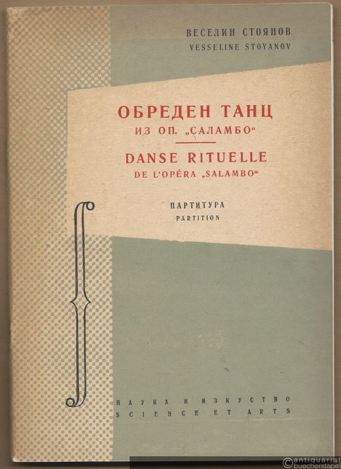  - Obreden Tanc iz Opera "Salambo" / Danse rituelle de l'opera "Salambo" [Tempeltanz]. Partitura / Partition.