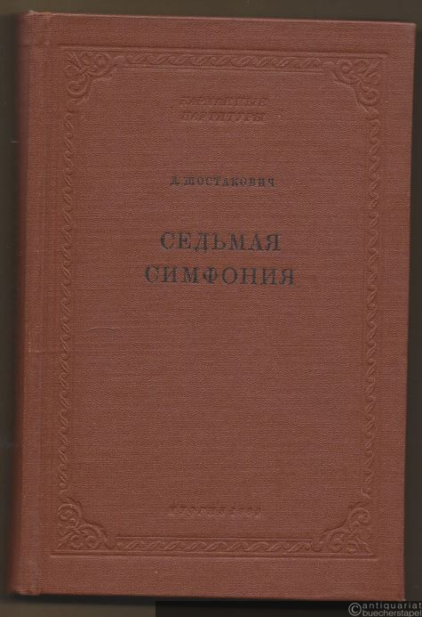  - Sed'maja Simfonija, Op. 60 / Seventh Symphony [Sinfonie Nr. 7, Opus 60] (= Karmannye partitury [Taschenpartitur]).