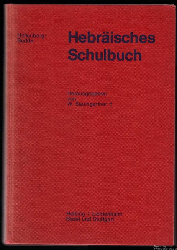  - Hebräisches Schulbuch.