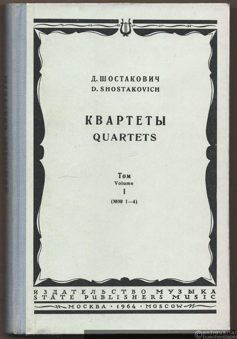  - Kvartety dlja dvuch skripok, al'ta i violonceli / Quartets for two Violins, Viola and Violoncello. Tom / Volume I: No. 1-4. Partitura / Score.