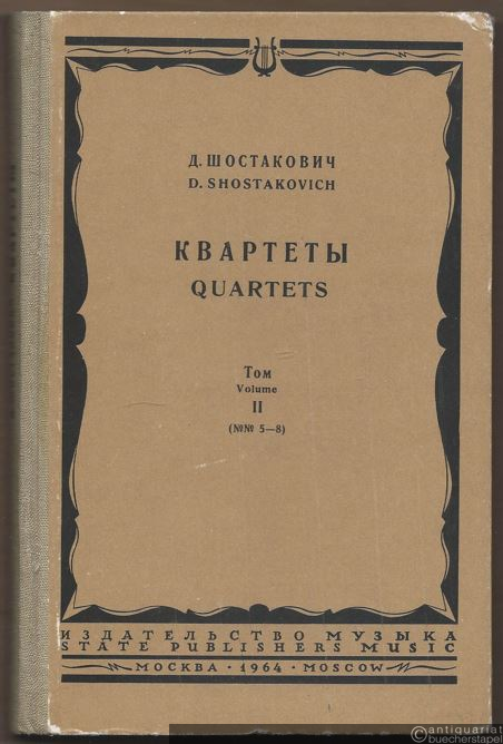  - Kvartety dlja dvuch skripok, al'ta i violonceli / Quartets for two Violins, Viola and Violoncello. Tom / Volume II: No. 5-8. Partitura / Score.
