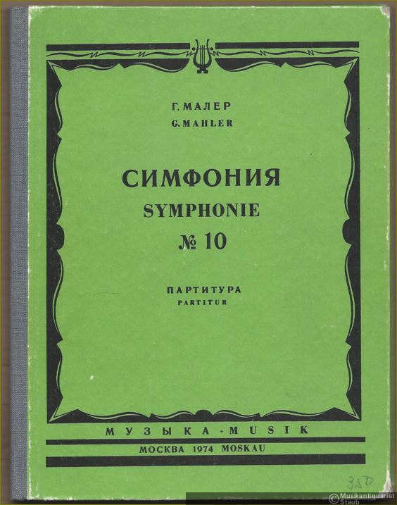  - Simfonija / Symphonie No. 10 (1910). Partitura / Partitur.