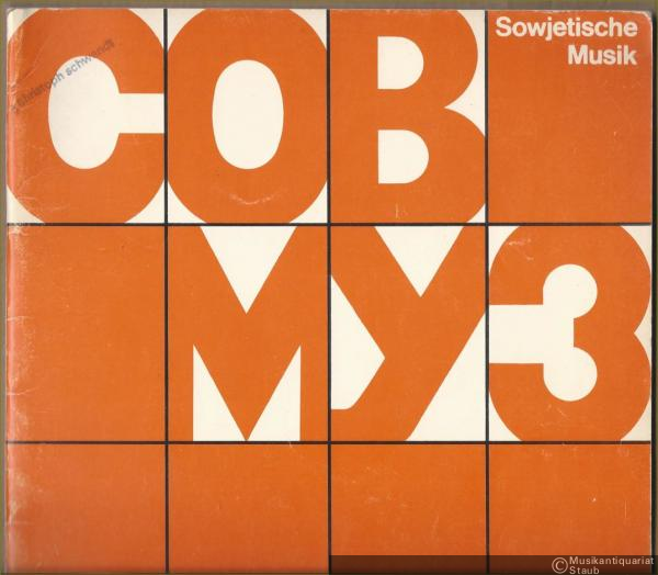  - Concertino für 2 Klaviere / for 2 Pianos, Op. 94 (= Edition Sikorski, Nr. 2185. SOWMUZ).
