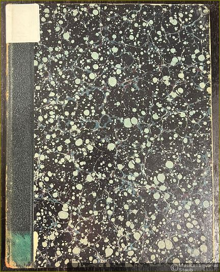 - Joseph Lanner, Ländler und Walzer. Nebst Anhang: "Die Schönbrunner" für Klavier gesetzt von Ignaz Friedman (= Denkmäler der Tonkunst in Österreich, XXXIII. Jahrgang, 2. Teil, Band 65).
