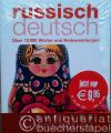 Visuelles Wörterbuch. Russisch-Deutsch.
