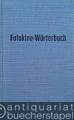Fotokino Wörterbuch. Deutsch - Englisch - Französisch - Russisch. Band 1 (Deutsch).