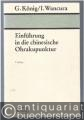 Einführung in die chinesische Ohrakupunktur.