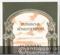 Russische Schlittenpost. Galopp (mit Peitsche und Schellenbegleitung) für Klavier zu 4 Händen, Op. 337.