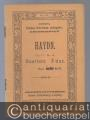 Quartett Op. 17 No. 2 F-Dur (= Payne's kleine Partitur-Ausgabe, No. 142).