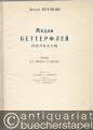 Musik (Bücher/Noten) » Noten/Partituren - Madam Betterflej (Tscho-Tscho-San). Opere v 2 dejstviach, 3 kartinach [Madama Butterfly]. Klavierauszug.