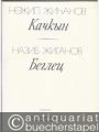 Musik (Bücher/Noten) » Noten/Partituren - Katschkyn / Beglec [Der Entlaufene]. Klavierauszug.