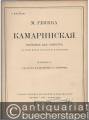 Kamarinskaja. Fantasija dlja orkestra na temy pesen svadebnoj i pljasovoj. Partitur.