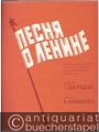 Pesnja o Lenine dlja basa, smeschanogo chora i bol'schogo simfonitscheskogo orkestra / Song of Lenin for bass, mixed chorus and full symphony orchestra. Partitura / Score.