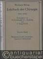 Medizin/Pharmazie » Chirurgie - Lehrbuch der Chirurgie. Erster und zweiter Band (so vollständig).