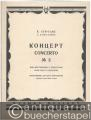 Konzert No. 2 sol´ minor (Op. 22) dlja fortepiano s orkestrom. Perelochenie dlja dvuch fortepiano / Concerto No. 2 sol mineur pour piano et orchestre. Arrangé pour deux pianos.