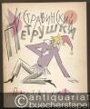 Petruschka. Poteschnye sceny v tschetyrech kartinach. Partitura / Petrouchka. Scenes burlesques en quatriemes tableaux. Partition d'orchestre.