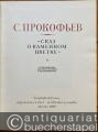 Musik (Bücher/Noten) » Noten/Partituren - Skaz o kamennom cvetke. Balet v tschetyrech dejstvijach, devjati kartinach s prologom i epilogom. Sotsch. 118 (1948-1950). Perelozhenie dlja fortep'jano A. Vedernikova [Das Märchen von der steinernen Blume. Ballett, op. 118] (= S. Prokofiev, Sobranie sotchinenij, tom 13).