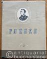 Ivan Sussanin. Otetschestvennaja geroiko-tragitscheskaja Opera v tschetyrech dejstvijach, s epilogom (1834-1836, 1837). Perelozhenie dlja penija s fortepiano (= M. Glinka, Polnoe sobranie sotschinenij, tom 13) [Klavierauszug].