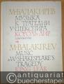 Muzyka k tragedii U. Schekspira "Korol' Lir". Partitura / Music to W. Shakespeare's tragedy "King Lear". Score [Musik zu W. Shakespeares Tragödie "King Lear". Partitur].