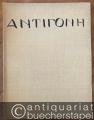 Antigonae. Ein Trauerspiel des Sophokles von Friedrich Hölderlin (= Edition Schott, Nr. 4026). Klavierauszug.