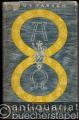 Religion/Philosophie » Kath. Theologie - Das Jahr des Heiles. 2 Bände.