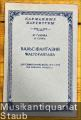 Val's-Fantazija dlja simfonitscheskogo orkestra / Waltz-Fantasia for Symphony Orchestra (= Karmannye partitury / Score [Taschenpartitur]).