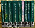 Carl Zuckmayer. Gesammelte Werke in Einzelbänden. 9 Bände.