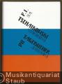 Peter Tschaikowski. Die Tagebücher.