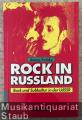 Rock in Russland. Rock und Subkultur in der UdSSR. Rock in Russland. Rock und Subkultur in der UdSSR.